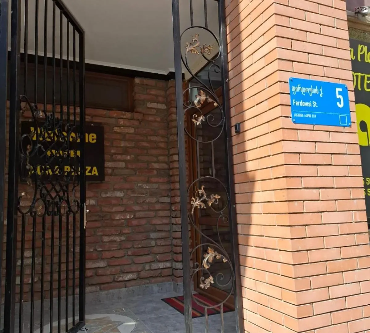 Noako Rooms Hotel Tbilisi